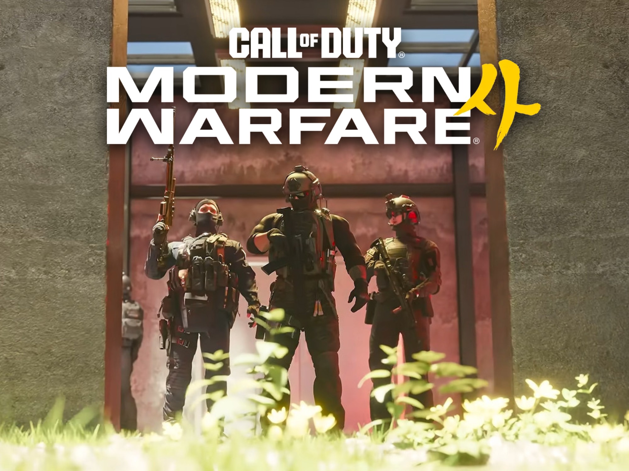 Offizielles Bannerbild zu Call of Duty: Modern Warfare 4