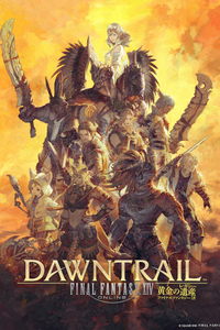 Official box art for the Final Fantasy XIV: Dawntrail expansion