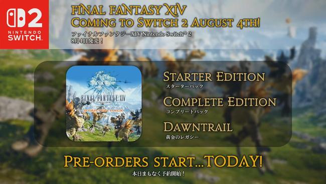 Scene from Final Fantasy XIV in the Switch 2 version