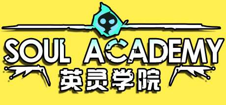 Soul Academy Logo-Artwork auf gelbem Hintergrund
