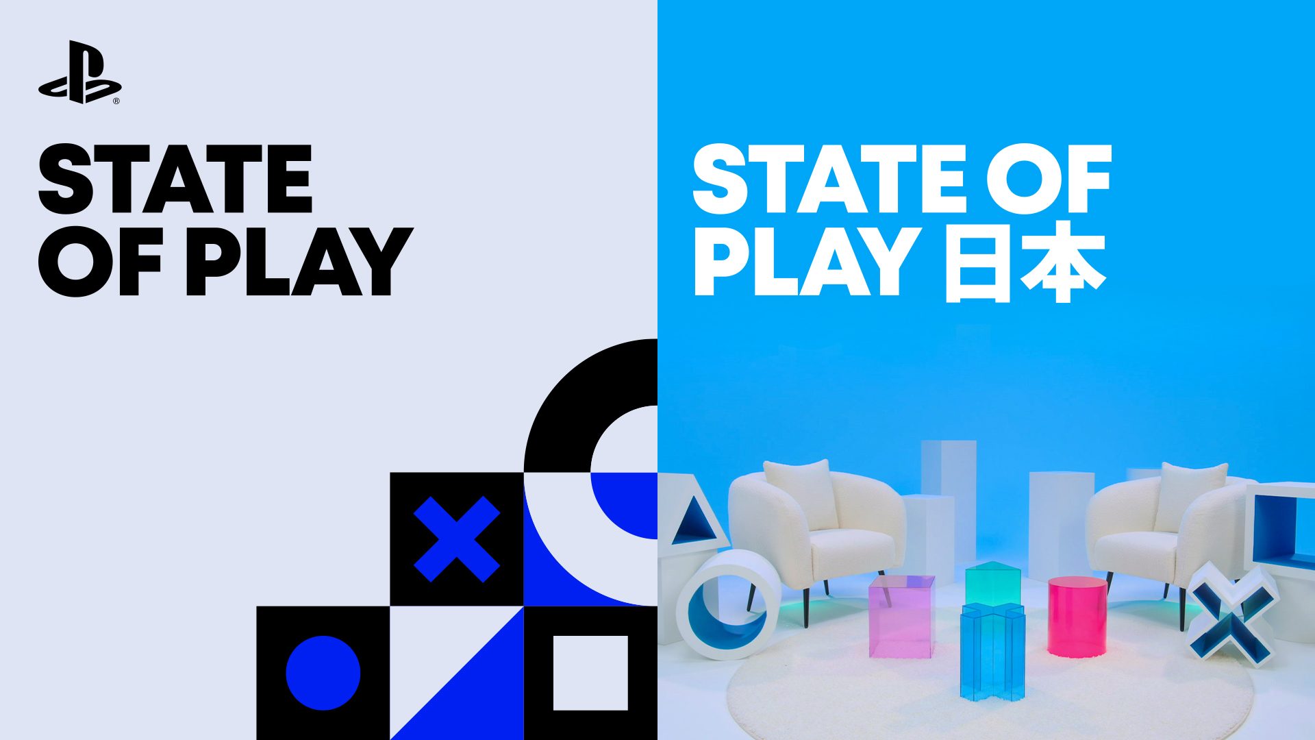 State of Play September 2026 Showcase Uebersicht