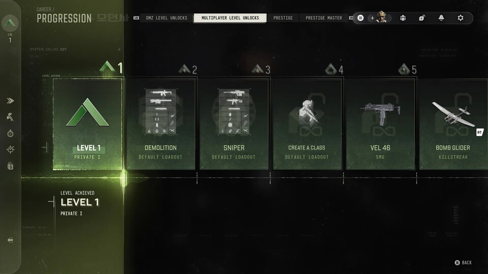 Level-Übersicht des Multiplayers in Call of Duty: Modern Warfare 4